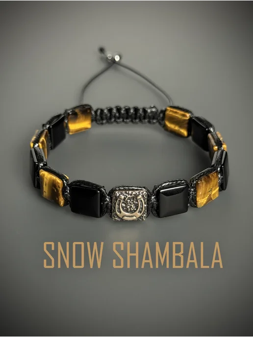 SNOW SHAMBALA Браслет Лошадь с подковой из тигрового глаза и агата, черный, фото 8