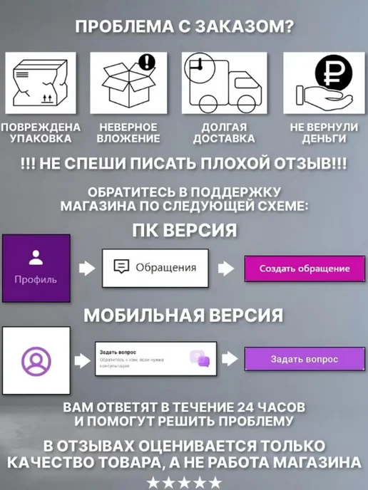 Sandrova Перчатки - краги спилковые для сварки 1 пара, желтый, фото 4