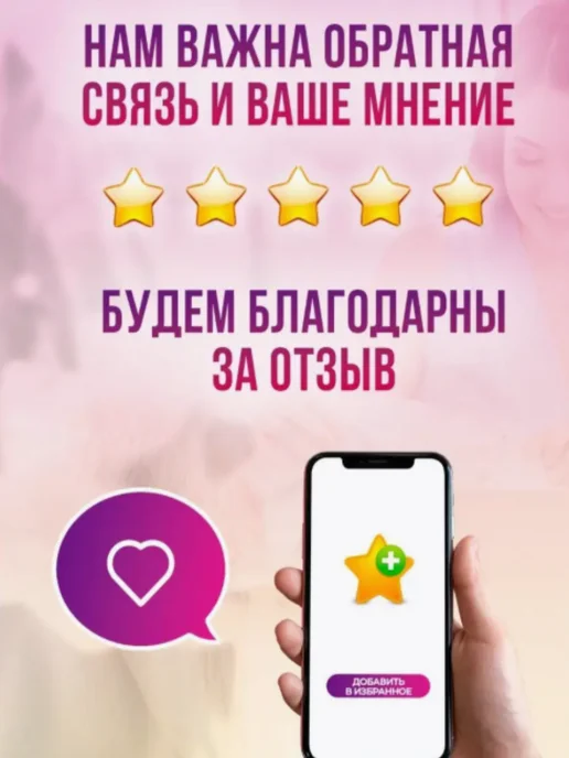 Sandrova Перчатки - краги спилковые для сварки 1 пара, желтый, фото 5