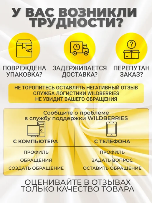Орман Игловой пистолет-маркиратор стандарт, черный, фото 4