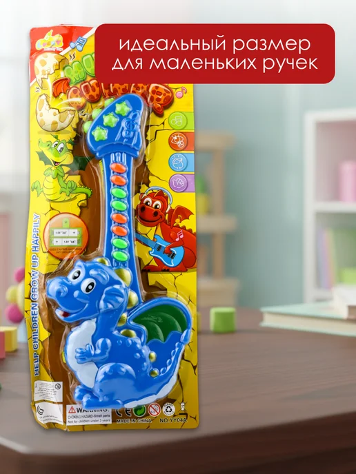 Интэк Гитара игрушечный музыкальный инструмент, синий, фото 3