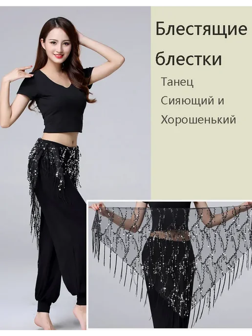 Пояс из треугольного шарфа с кисточкой, серый, фото 4