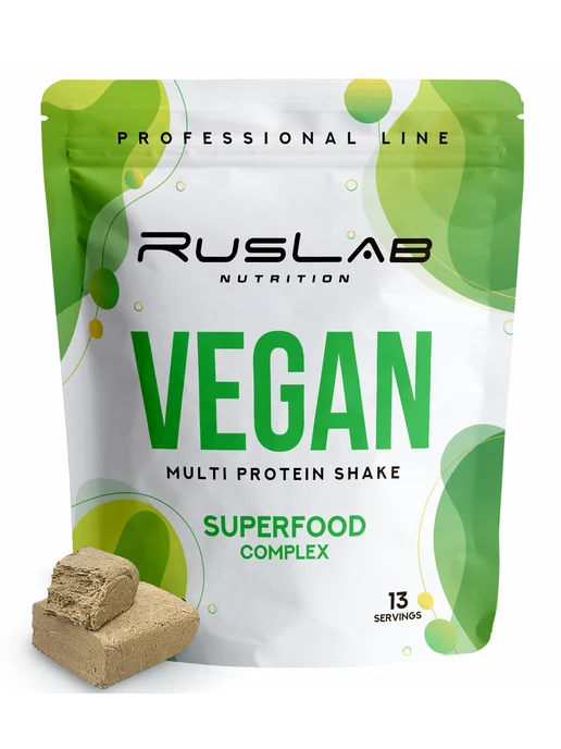 Ruslabnutrition Протеин веганский MULTI VEGAN коктейль 416г халва, 416 г, фото 2