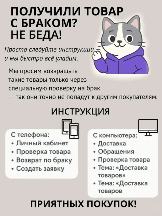 Мешок садовый 150 л, 150 л, фото 6