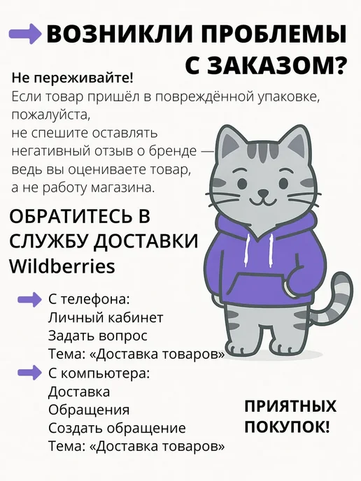 Мешок садовый 150 л, 150 л, фото 7