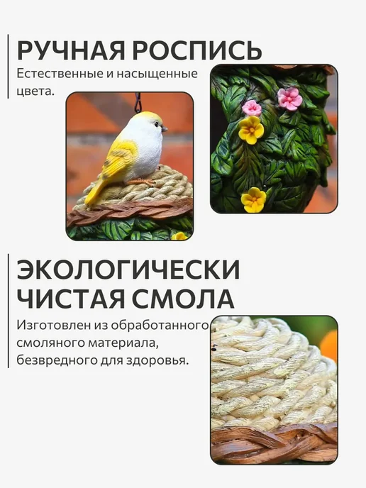 Скворечник домик деревянный уличный, зеленый, фото 2
