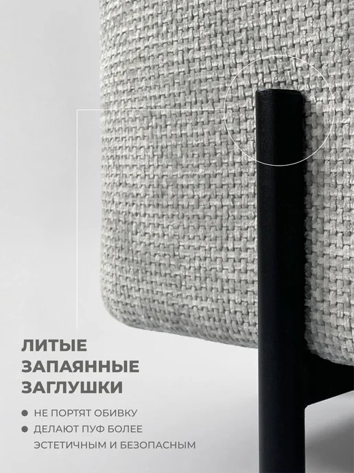 ЭЛИКА МЕБЕЛЬ Пуфик для прихожей, серый, фото 4