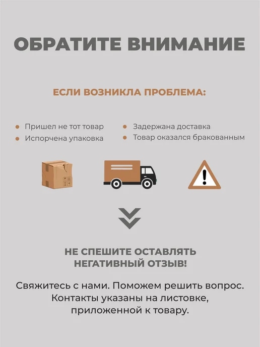 ЭЛИКА МЕБЕЛЬ Пуфик для прихожей, серый, фото 8