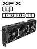 Видеокарта RX5700XT 8GB (RX 5700 XT 8ГБ) XFX 560924274 купить за 19 054 ₽ в интернет‑магазине Wildberries