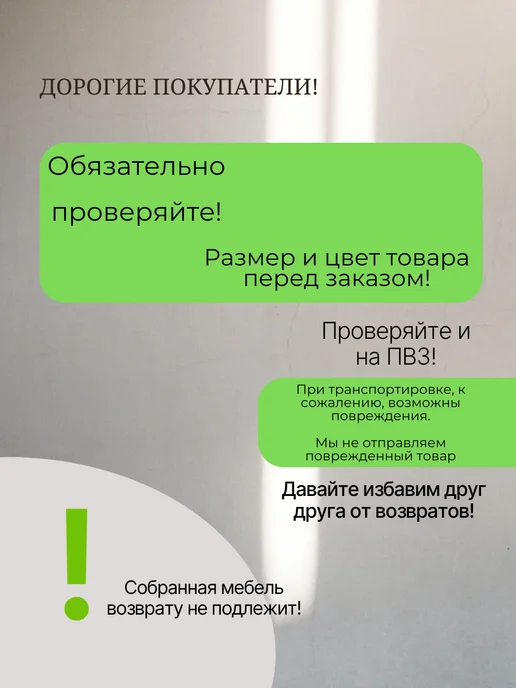 Компьютерный стол, письменный КС 800 Венге, коричневый, фото 8