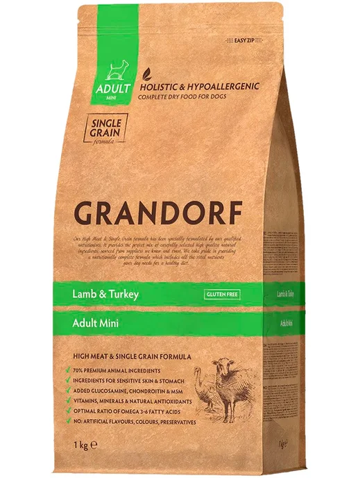 Сухой корм Grandorf' Грандорф для собак, взрослые, мелкие, индейка, ягненок, 1 кг