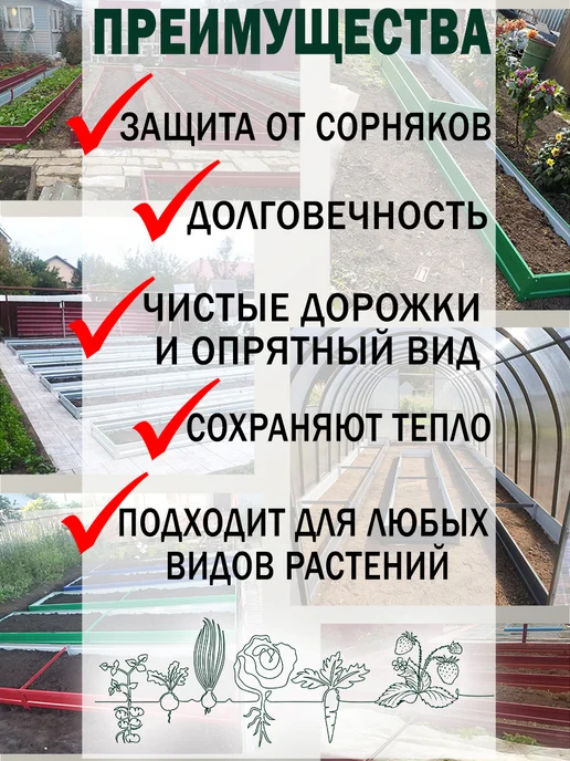 Челны грядки Грядка оцинкованная, коричневый, фото 2