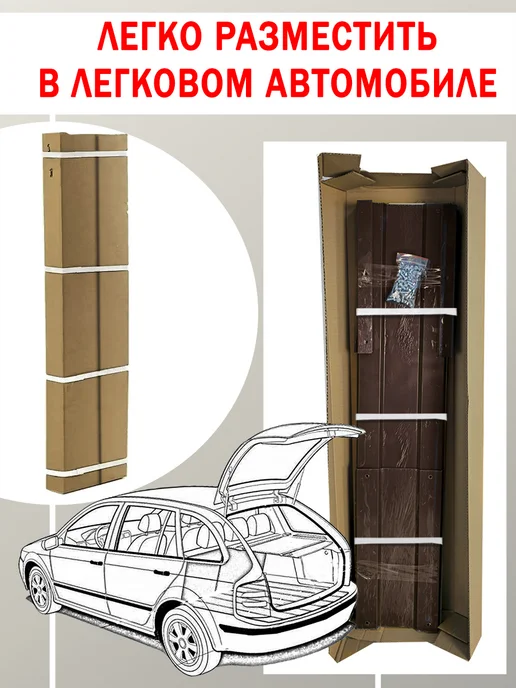 Челны грядки Грядка оцинкованная, коричневый, фото 4