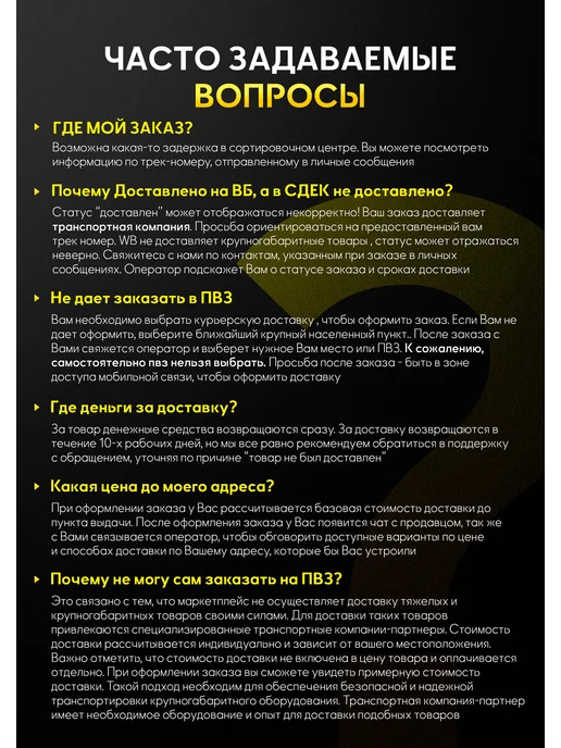 BRAIT Газонокосилка бензиновая BLM3350SM PRO 4.5. л.с, 800 мл, фото 8