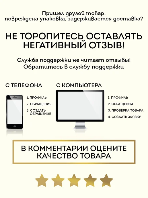 Умные игры Настольная игра ходилка Динокары, красный, фото 5