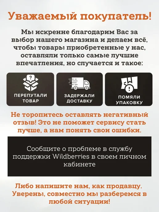 LUCKY Малярный скотч широкий термостойкий, 48мм *50м, 50 м, фото 4