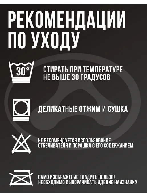 Anomie Studio Лонгслив оверсайз с принтом y2k Позвони, черный, фото 8