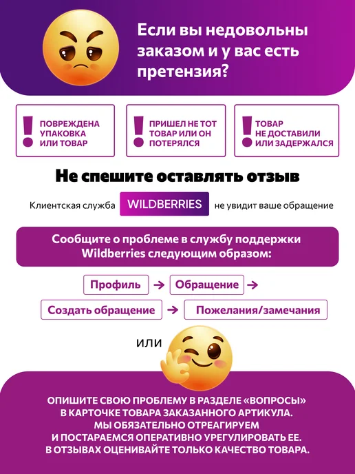 La magnifique Акриловые заготовки для магнитной фоторамки с ножкой, белый, фото 7