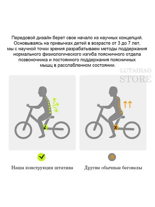 Беговел детский 1-6 лет ★без педалей★ (сталь), зеленый, фото 6