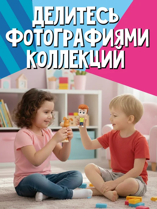 Funky Toys Фигурки игрушки Простоквашино 6 шт. 7 см, 6 шт, фото 6
