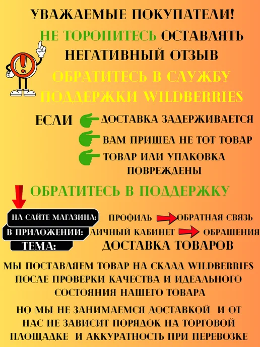 Замок для велосипеда кодовый тросовый 1000 см, красный, фото 2