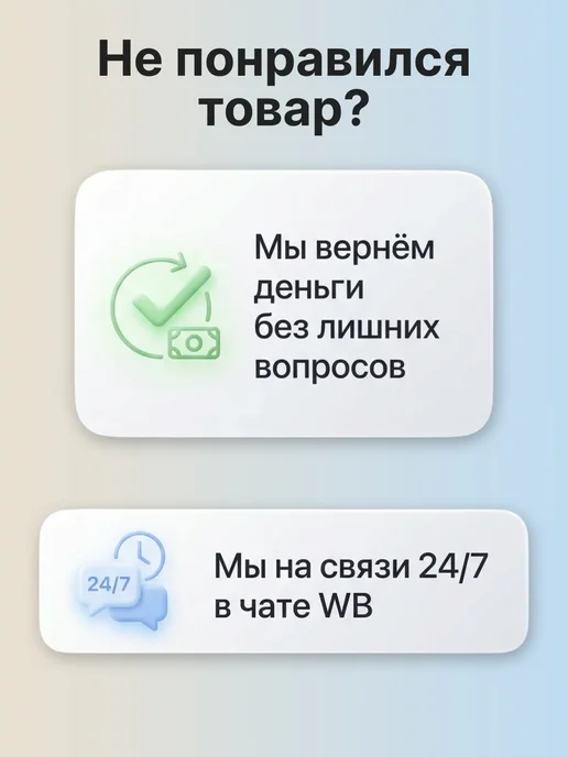 Keltafor Основа для маскировочной сети, 3x6 м, 6 м, фото 7