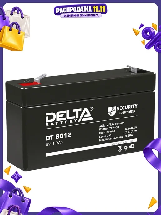 DELTA BATTERY Аккумуляторная батарея для ИБП DT 6012, вариант