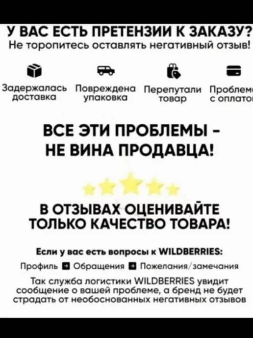 Парео бежевое оверсайз one size 42-50, 42-50, фото 6
