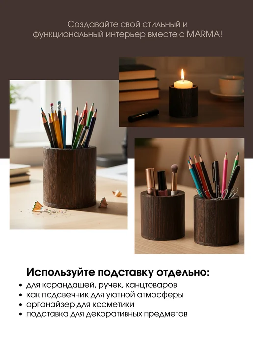 MARMA Ваза для цветов стеклянная на деревянной подставке 31 см, белый, фото 8