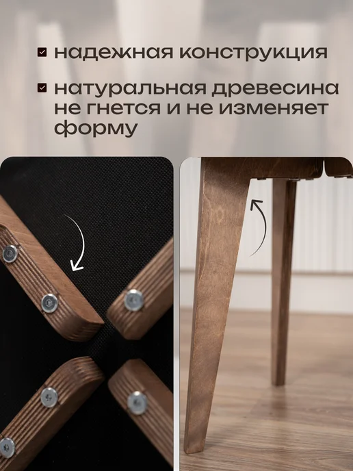 DiAlOff Табурет для кухни деревянный мягкие 2шт зеленые, 2 шт, фото 6