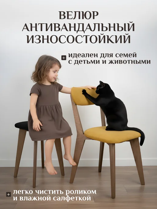 DiAlOff Табурет для кухни 4шт с мягким сиденьем коричневые, 4 шт, фото 6