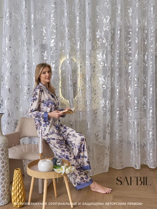 SAFBIL Тюль 200х250 готовый в спальню гостиную кухню с утяжелителем, 200x250, фото 8