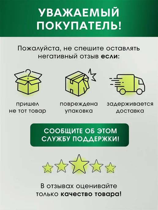 Мешок для мусора 60 л 30 шт рул 12мкм, 60 л, 30 шт, фото 5