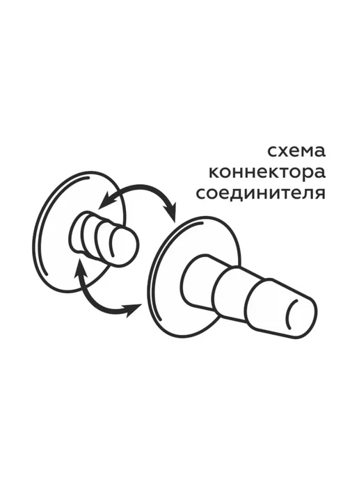 Lovetoy Насадка-плаг с коннектором из ПВХ (14, Ø 4 см), бежевый, фото 3