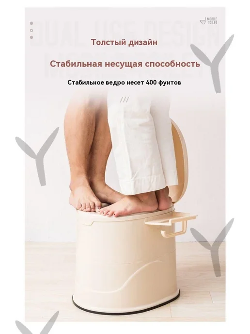 Биотуалет бежевый, бежевый, фото 6