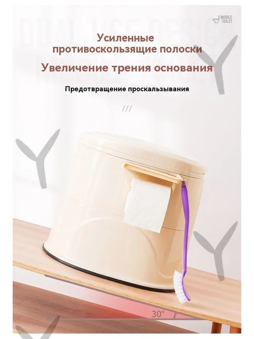 Биотуалет бежевый, бежевый, фото 8