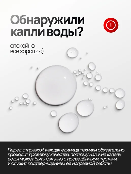 Houmtek Отпариватель ручной для одежды 5000 Вт мощный, 5000 Вт, фото 2
