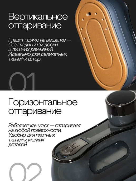 Houmtek Отпариватель ручной для одежды 5000 Вт мощный, 5000 Вт, фото 4