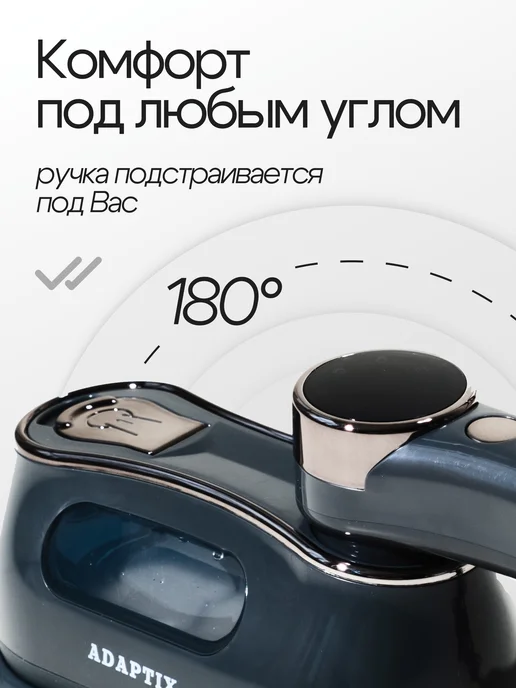 Houmtek Отпариватель ручной для одежды 5000 Вт мощный, 5000 Вт, фото 8