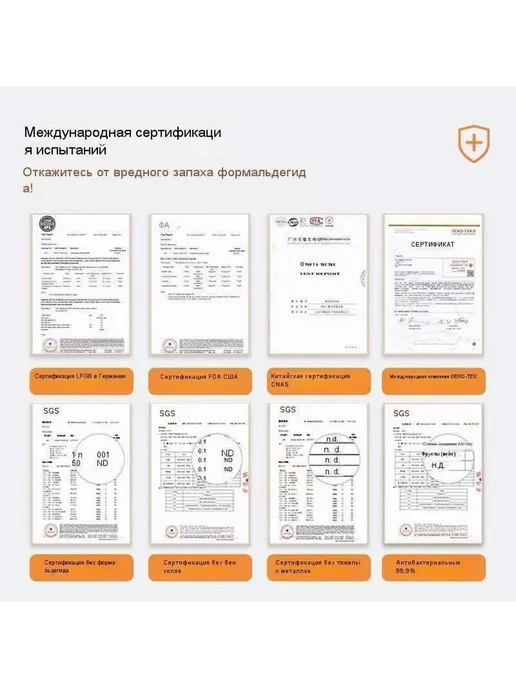Плита потолочная 2000x500 мм, 2000x500 мм, фото 3