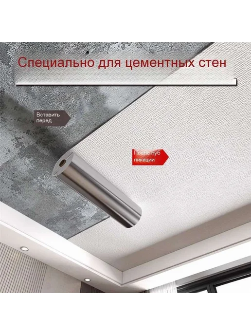 Плита потолочная 2000x500 мм, 2000x500 мм, фото 4