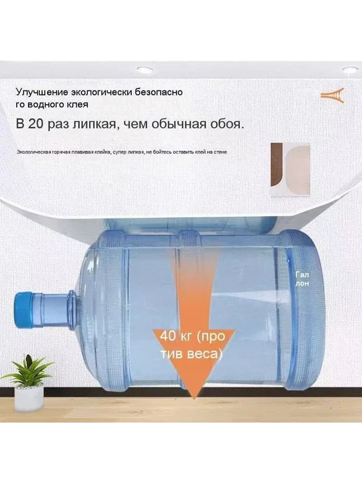 Плита потолочная 2000x500 мм, 2000x500 мм, фото 5