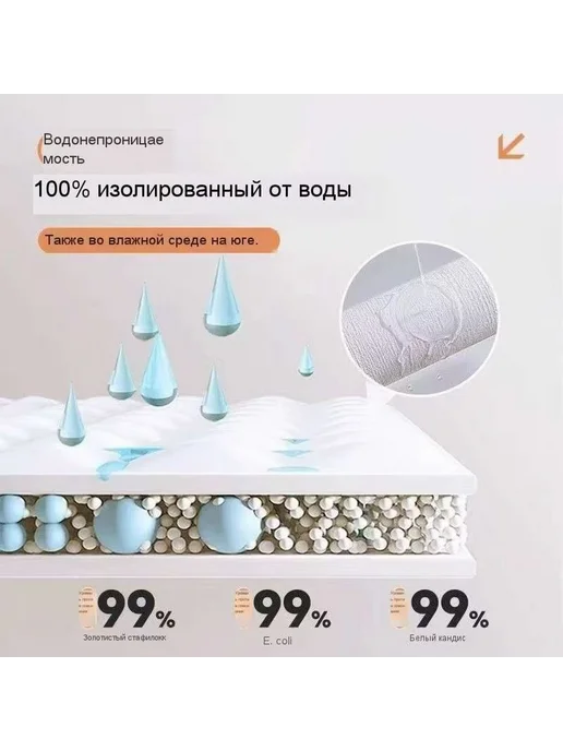 Плита потолочная 2000x500 мм, 2000x500 мм, фото 8