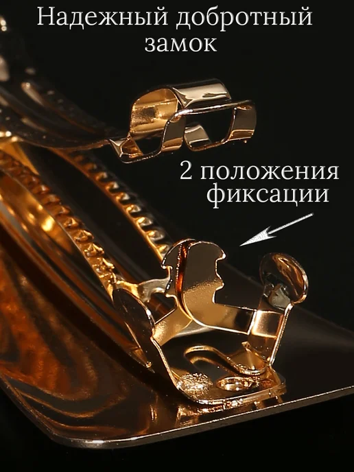 Красивые Заколки Заколка-автомат для волос металлическая большая, желтый, фото 8