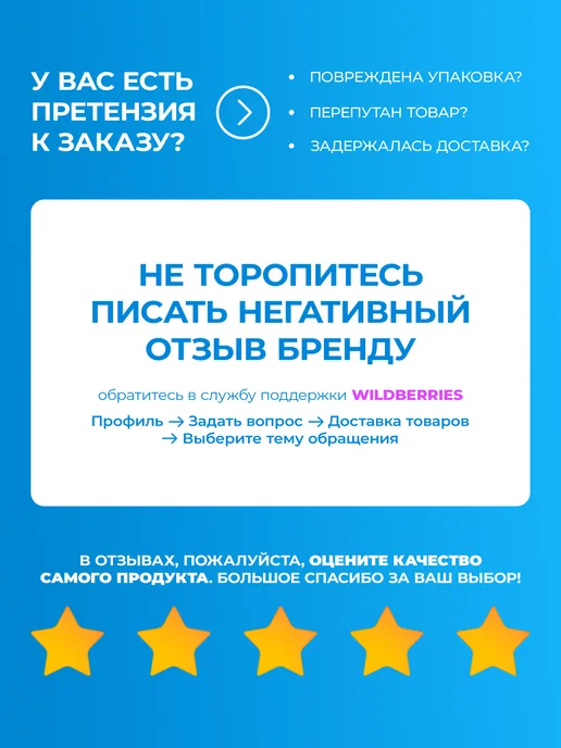 Pro-Brite Средство для мытья посуды MAGIC DROP APPLE гипоаллергенное, 1 л, фото 10