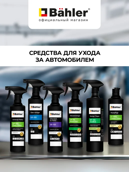 Pro-Brite Средство для мытья посуды MAGIC DROP APPLE гипоаллергенное, 1 л, фото 11