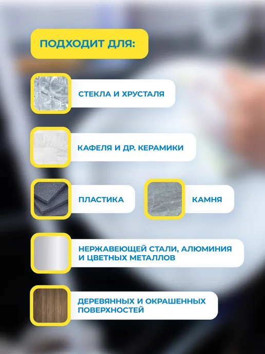 Pro-Brite Средство для мытья посуды MAGIC DROP APPLE гипоаллергенное, 1 л, фото 5