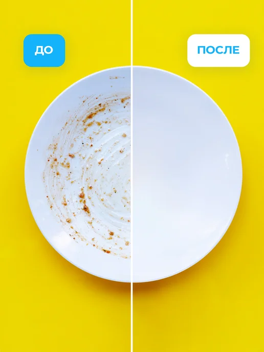 Pro-Brite Средство для мытья посуды MAGIC DROP APPLE гипоаллергенное, 1 л, фото 6
