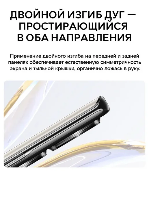 Смартфон HONOR 70 8/8 ГБ, черный, фото 8