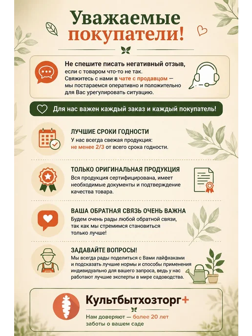 ГАЗОНCITY Горшки для рассады, 5 шт по 6 ячеек, 5 шт, фото 4